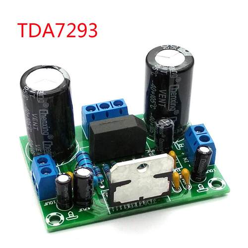 TDA7293单声道功放板 100W大功率 超宽电源 12~32V