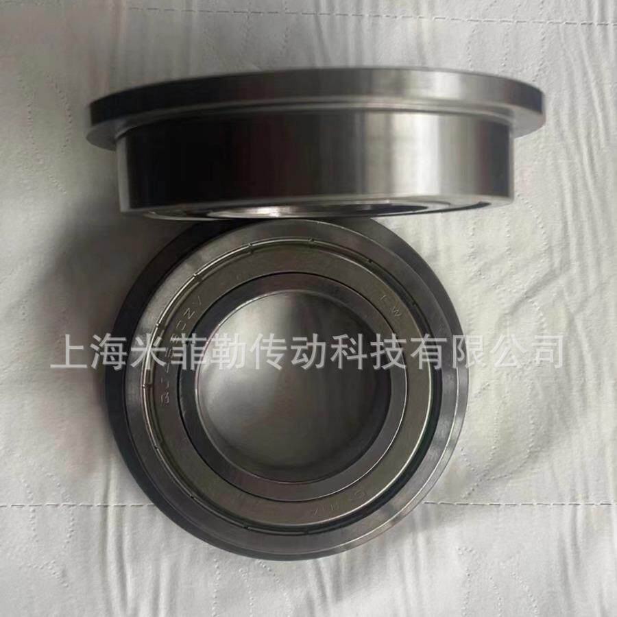 汽车方向机轴承凯迪拉.克猛禽QJ4580ZV新君越45*80/84/92*20