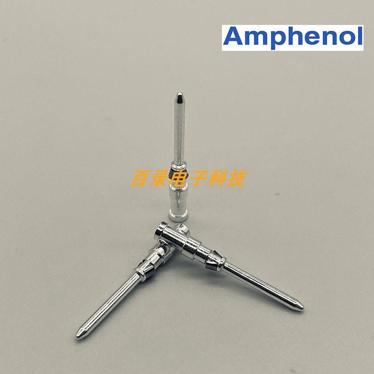 安费诺Amphenol连接器VN01 016 0026 1C 冷压针适用于10A模块EPIC