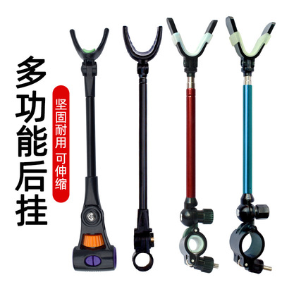 鱼竿炮台支架后挂碳素天线杆防滑渔具配件垂钓用品用品配件