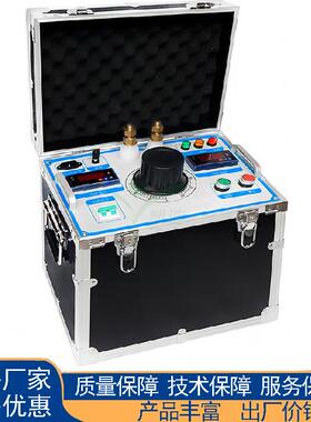 500A1000A2000A3000A4000A5000A7000A升流器