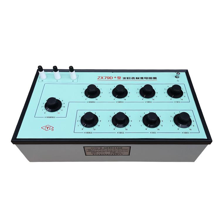厂家直售ZX79D+型高阻箱5kV绝缘电阻表检定装置