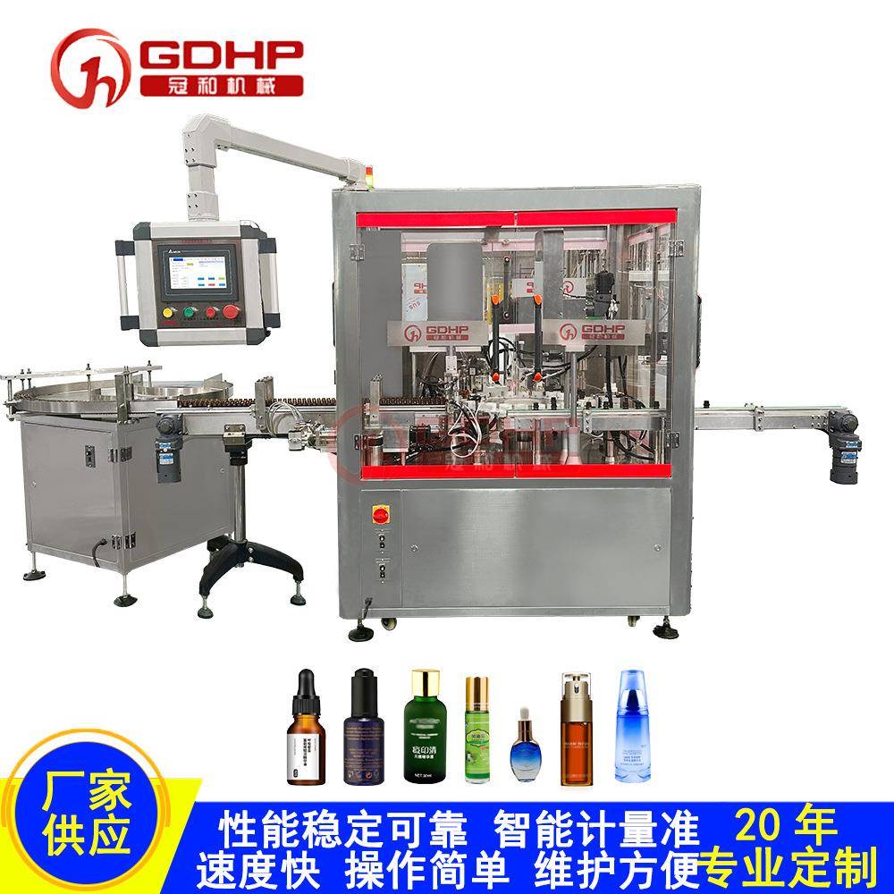 茶树精油自动灌装机小剂量滴眼液滴液瓶卡盘式灌装旋盖一体机厂家