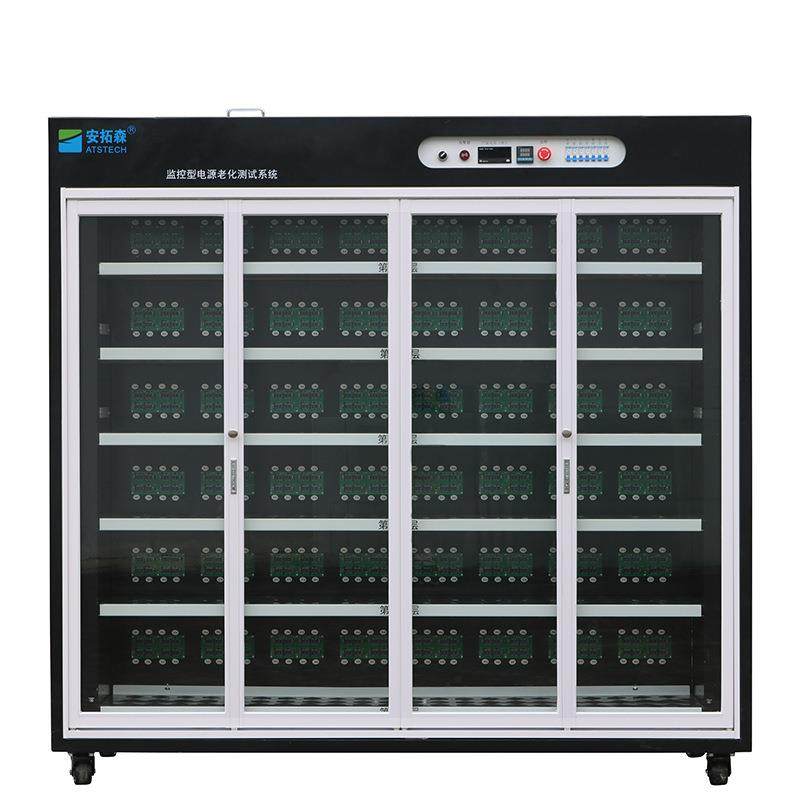 厂房移动电源老化柜智能电子负载快充老化架移动电源老化设备车间,工业油品/胶粘/化学/实验室用品,其他实验室设备,淘宝优惠券,粉丝福利购,淘宝优惠卷