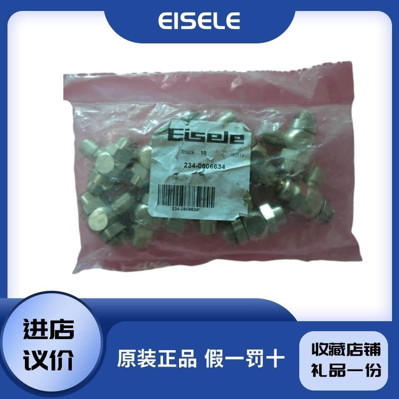 全新原装正品EISELE德国不锈钢节流阀 234-0606634 AD8 5/16 现货