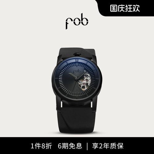 FOBR413PHANTOM大表盘手表镂空