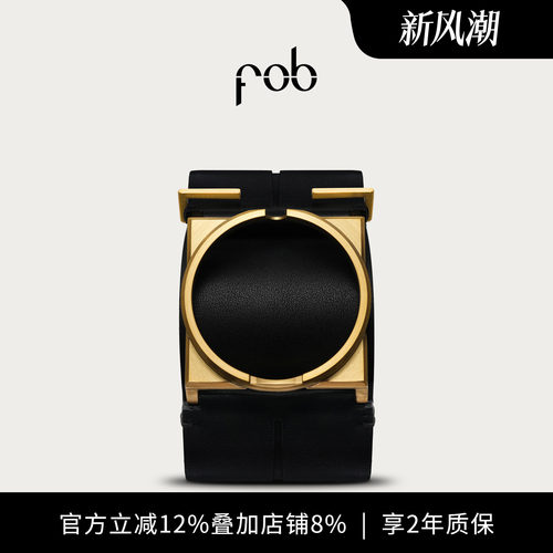 进口表带FOB法式袖怀表