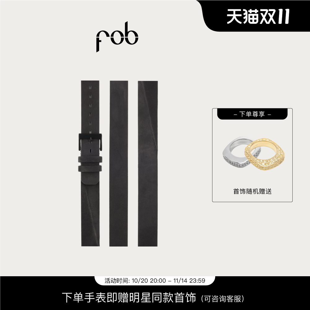 R360系列FOB真皮经典式表带