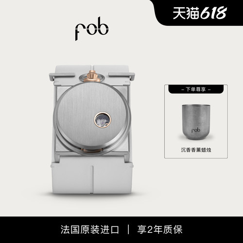 FOBPARIS精创机械袖怀表