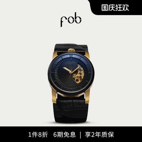 FOB手表男女同款腕表R413法国进口黄金大表盘机械表鳄鱼皮表带