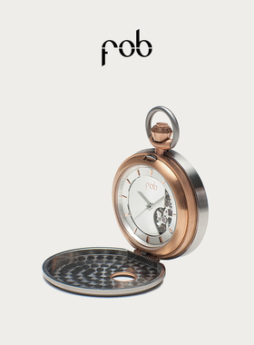 FOB PARIS法式小众时尚玫瑰金色机械怀表男士女士