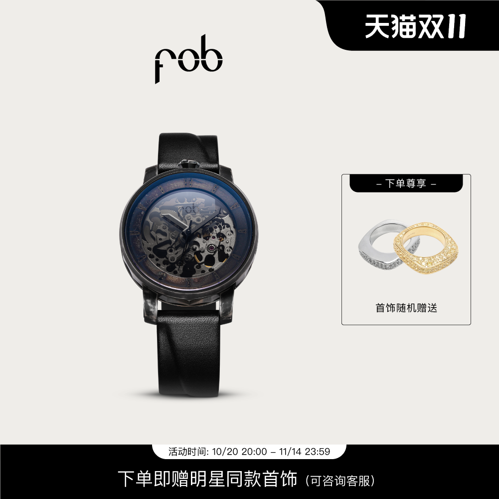 潮流精品,品质保证