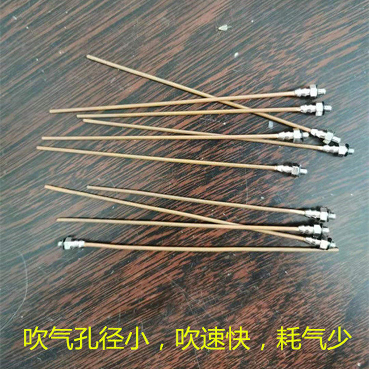 震动盘高压吹气针辅助吹气管高速送料调节弯曲铜管大流量喷气嘴,五金/工具,其他机械五金,淘宝优惠券,粉丝福利购,淘宝优惠卷
