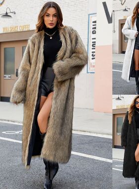 Casual loose V-neck long fur coat休闲宽松V领长款毛毛外套大衣