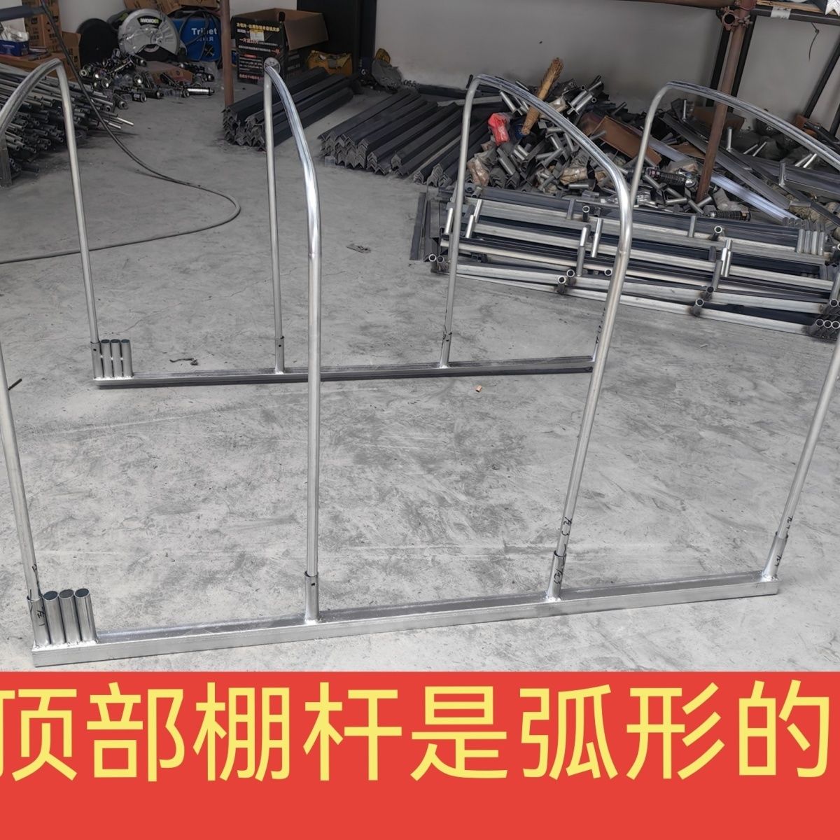 钢管弧形棚杆支架新款可