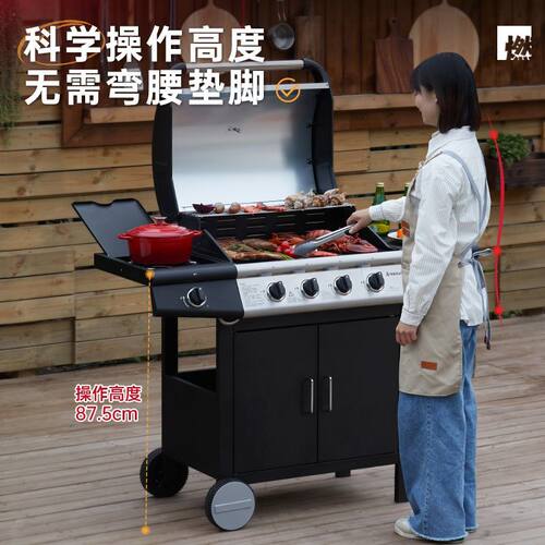 户外烤炉燃气烧家用别墅