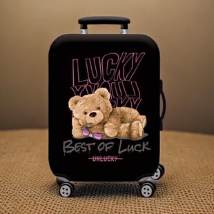 摩卡慕斯 行李箱保护套拉杆箱套旅行箱套弹力20/24/28寸/30寸托运