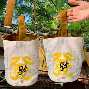2025蛇年新款 五路财神水桶包钱袋子发财包斜挎包手提包可拆卸肩带