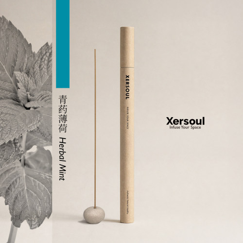 Xersoul青药薄荷小宗清亮药香