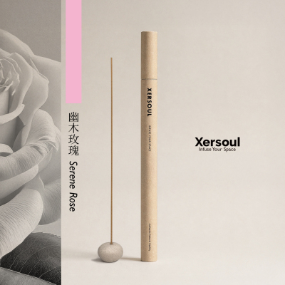 Xersoul司所幽木玫瑰线香冥想