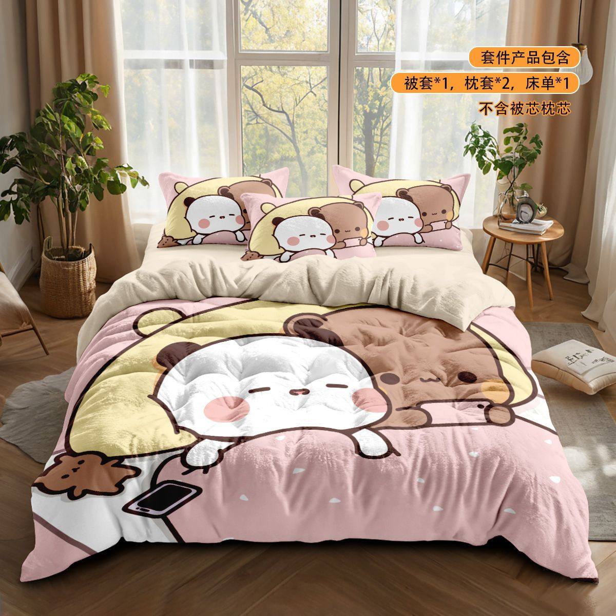 新款一二布布牛奶绒四件套A类卡通儿童学生宿舍床单床笠被套床品