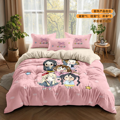 轻音少女冬季厚牛奶绒卧室四件套二次元防静电印花被套宿舍三件套