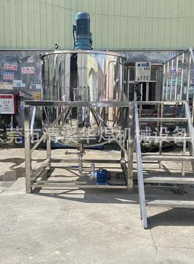 广东2000L不锈钢日化液体搅拌罐 树脂AB胶膏体恒温加热搅拌罐