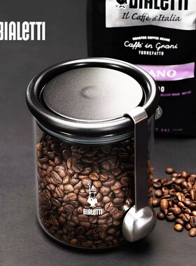 BIALETTI密封罐咖啡罐咖啡粉储存罐挂勺摩卡壶配件密封锁鲜