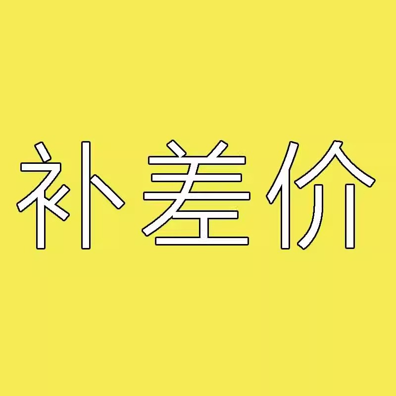 办公服务11111