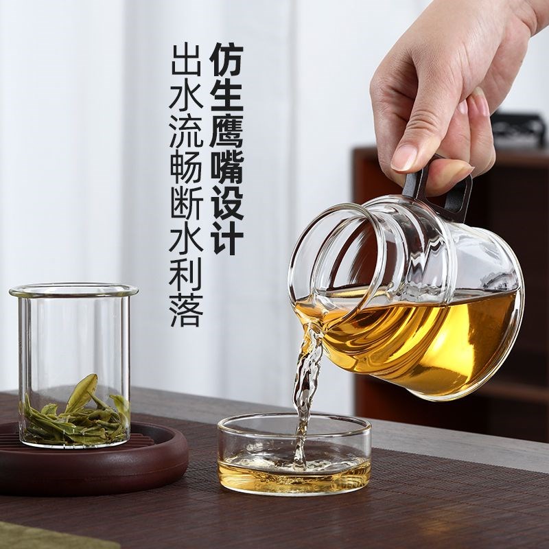 茶水分离茶杯f家用玻璃杯迷你墩墩壶办公室花茶杯恒温加热茶咖啡