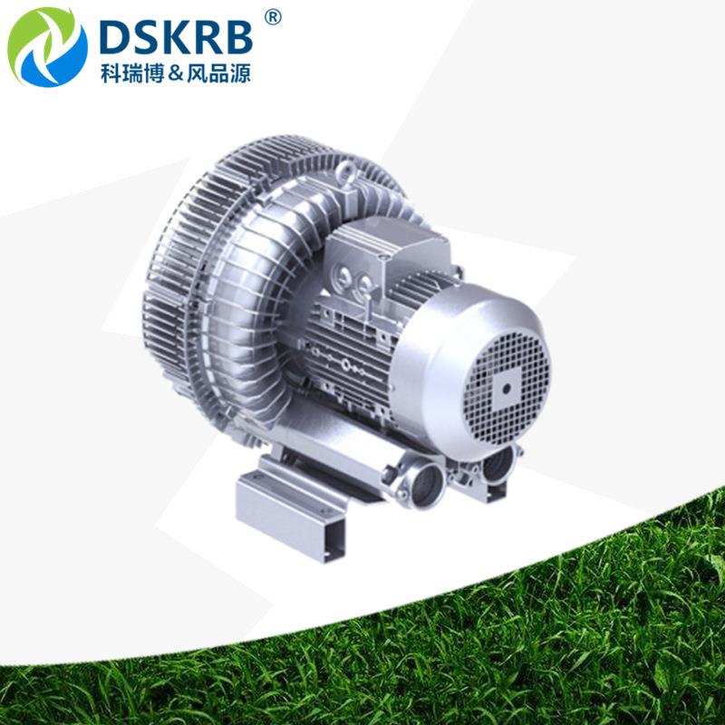 现货供应2NB740H57 380V7.5KW双段高压风机 电镀行业曝气搅拌风机