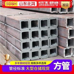 方矩管Q235B方管厂家 现货厚壁无缝方管 钢结构用黑料幕墙铁方通