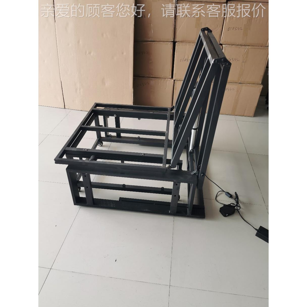 电动功能沙发床折叠架配件多功能两用推拉智能伸缩轻奢现代沙发架