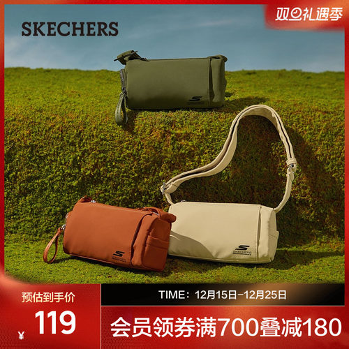斯凯奇斜挎包Skechers