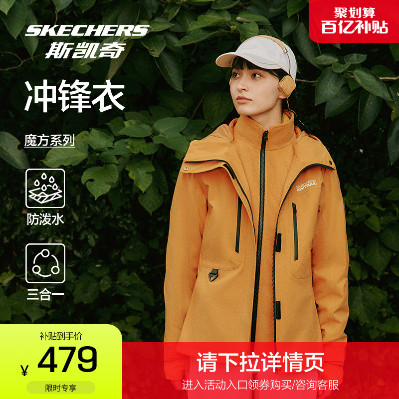 舒适廓形，活动更自如