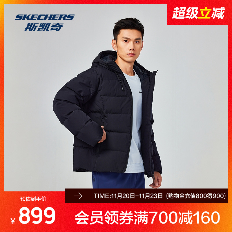 Skechers斯凯奇男士羽绒服防风防水抗菌抗静电保暖防水抗静电