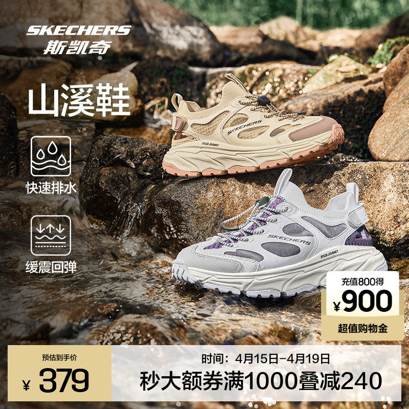 ˹������Ů��ɽϪ��Ϫ��ЬŮ��-��ɫ/��ɫ/GYPR 35  336.64Ԫ(��88VIP 95��)