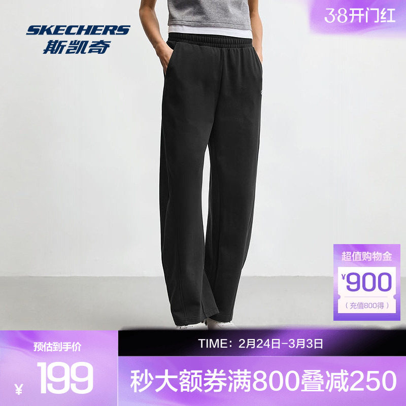 斯凯奇户外长裤男女款秋季新款宽松休闲运动裤健身裤卫裤直筒弯刀