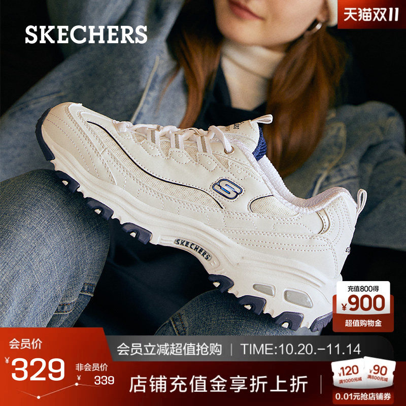 斯凯奇老爹鞋26新品时尚潮流复古拼接舒适厚底增高运动熊猫鞋女