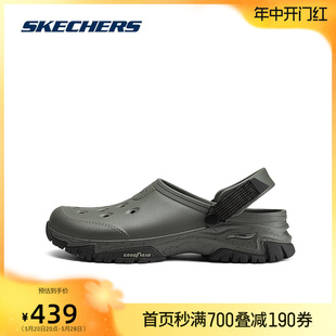 运动沙滩凉鞋 Skechers斯凯奇男士 新款 橄榄绿 春季 轻量EVA底洞洞鞋