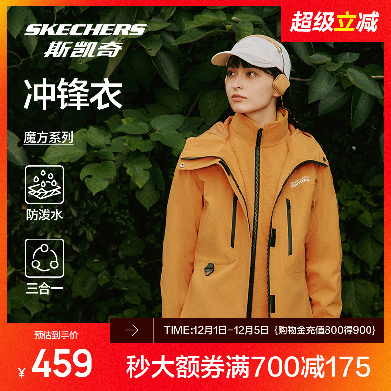 舒适廓形，活动更自如