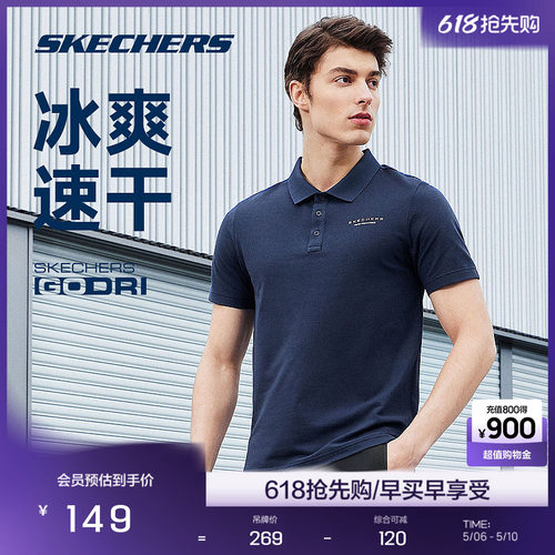 Polo领及排扣设计，挺阔有型