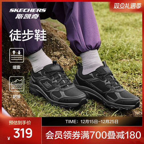 现代运动风，耐磨设计