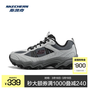 斯凯奇云野户外徒步鞋男女同款情侣登山鞋徒步鞋休闲耐磨运动鞋