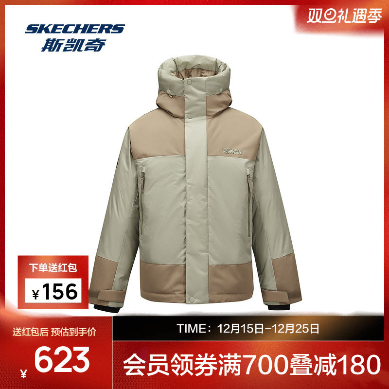 斯凯奇户外运动羽绒服男士抗菌抗静电防泼水升温保暖蓄热舒适外套