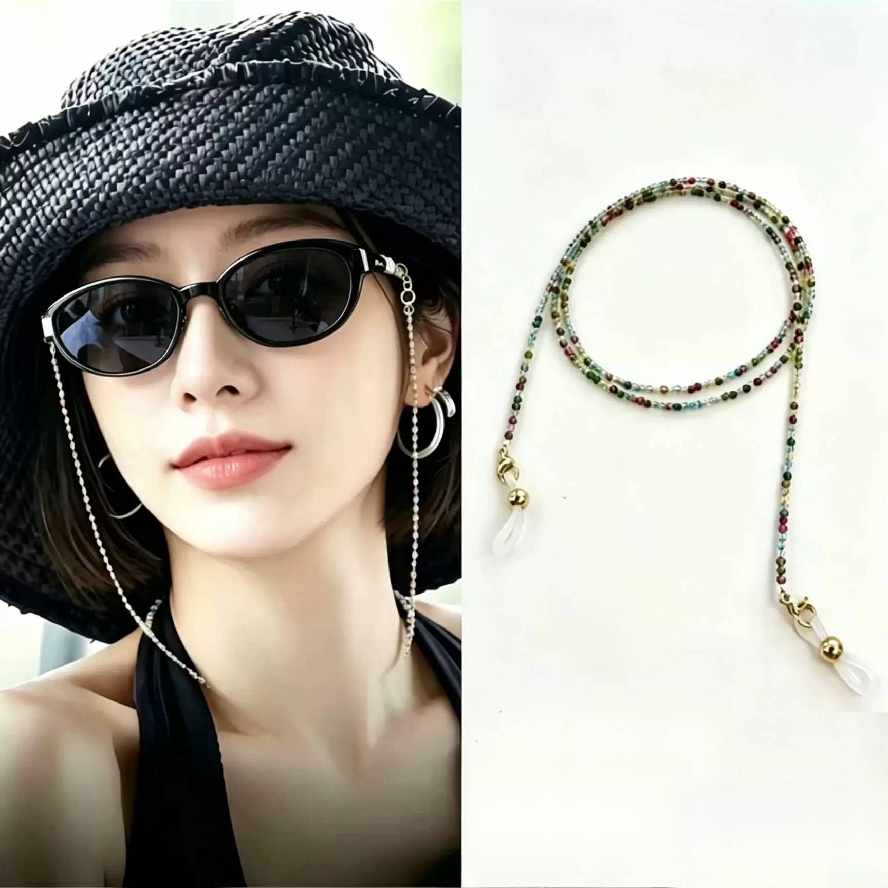 小众轻奢彩色碎水晶眼镜链多功能挂链挂脖防丢绳2026新款高级感