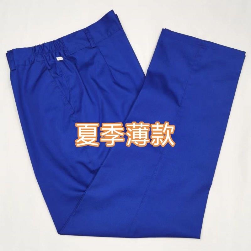 工作裤男女夏季蓝色宽松耐磨耐脏建筑工地车间工厂汽修干活劳保裤