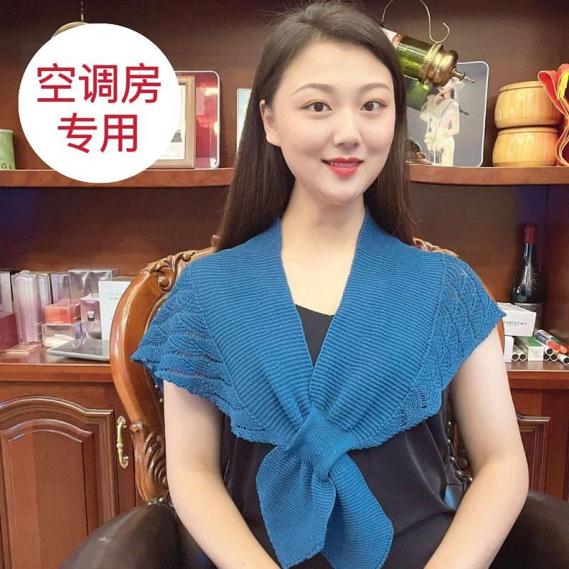 夏季护颈椎围脖小披肩女办公室空调房保暖针织薄毛线外搭肩配裙子
