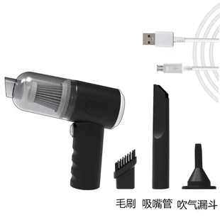 无线充电汽车家用手持小型多功能便携车载大功率两用 吸尘器新款