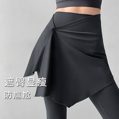 黑色一片式屁帘裙女秋季2026新款腰搭遮跨神器运动跑步瑜伽遮挡裙